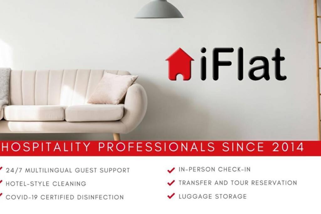 Iflat Opificio New Light Apartment 罗马 外观 照片